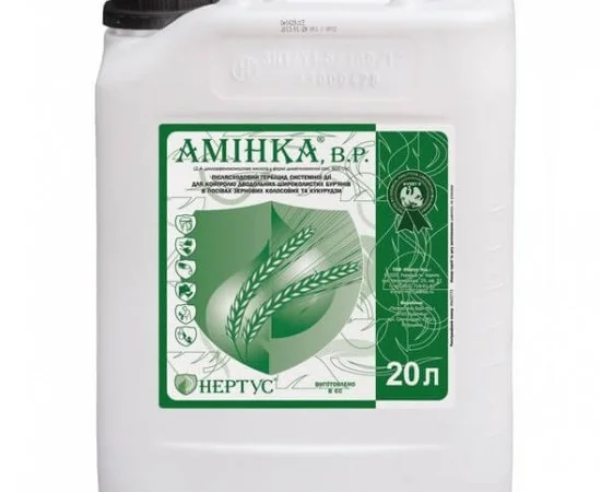 Амінка - Системний гербіцид для знищення бур’янів у посівах зернових та кукурудзи - фото № 1