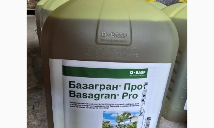 Базагран Про - післясходовий гербіцид для захисту бобових культур від комплексу бур'янів - фото № 1