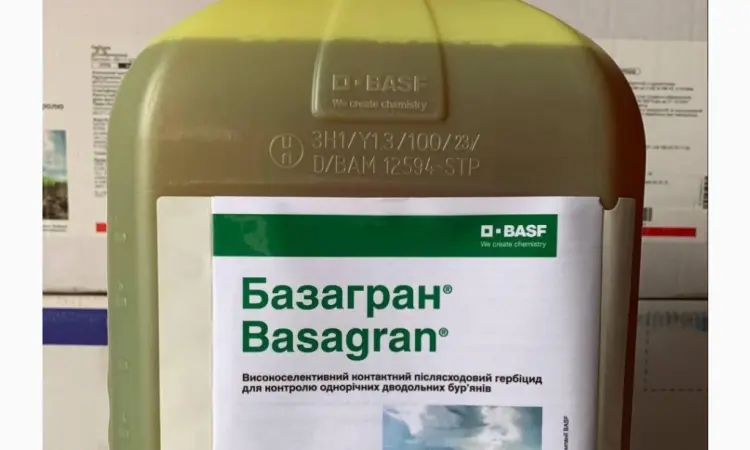 Базагран М - захист зернових, гороху, льону від широкого спектру бур'янів - фото № 1