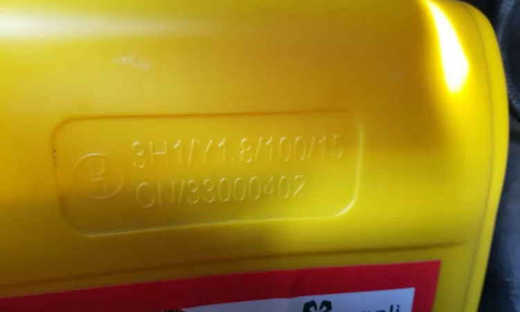 Базоран - гербіцид від буряніа в посівах сої - фото № 2