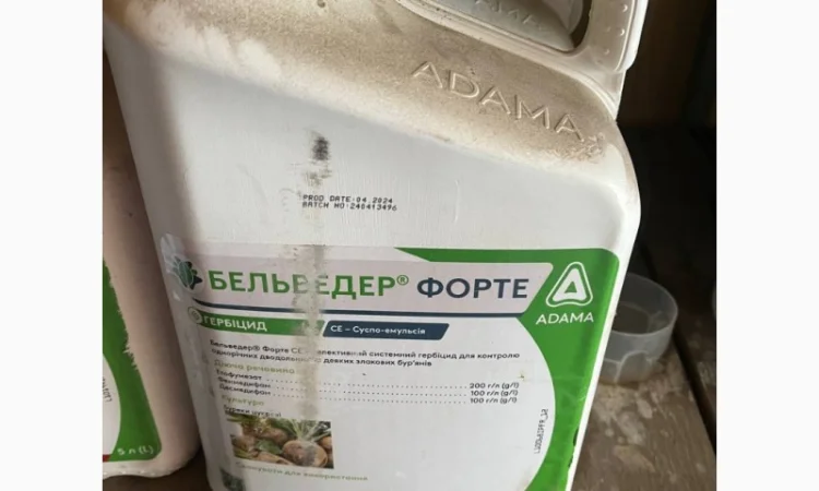 БЕЛЬВЕДЕР ФОРТЕ - надійний захист посівів буряків - фото № 1