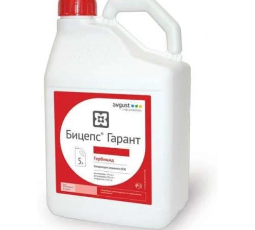 Біцепс Гарант - Трикомпонентний гербіцид для захисту посівів цукрових буряків - фото № 1