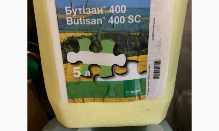 Бутізан 400 - гербіцид для боротьби з бурянами на хрестоцвітних культурах - фото № 1