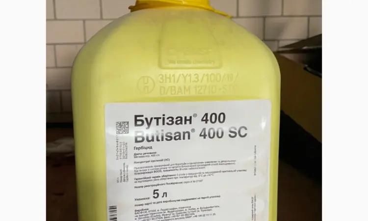Бутізан 400 - гербицид для борьбы с сорняками на крестоцветных культурах - фото № 2