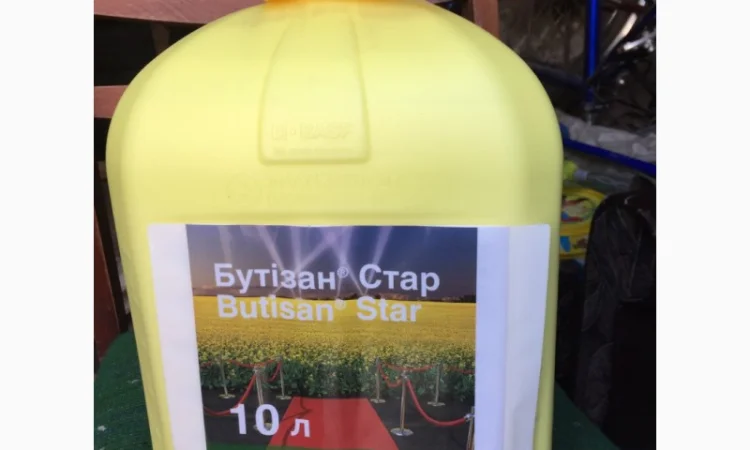 Бутізан Стар - гербіцид для захисту посівів ріпаку - фото № 1