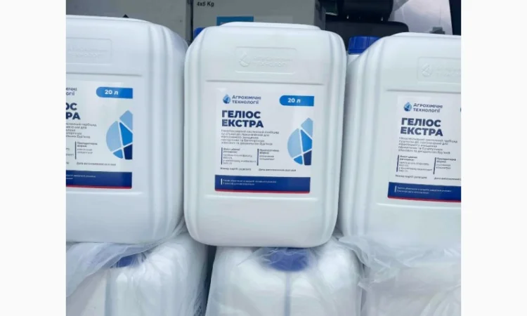 Геліос Екстра - універсальний гербіцид проти комплексу бур’янів і десикант - фото № 1