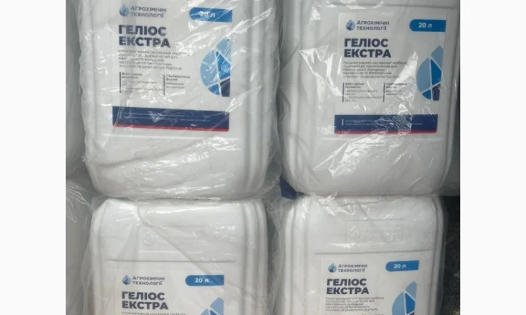 Геліос Екстра - універсальний гербіцид проти комплексу бур’янів і десикант - фото № 2
