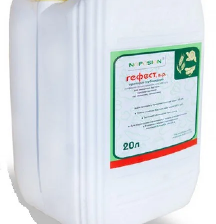 Гефест - Високоефективний гербіцид та десикант загальної системної дії проти бурянів - фото № 1