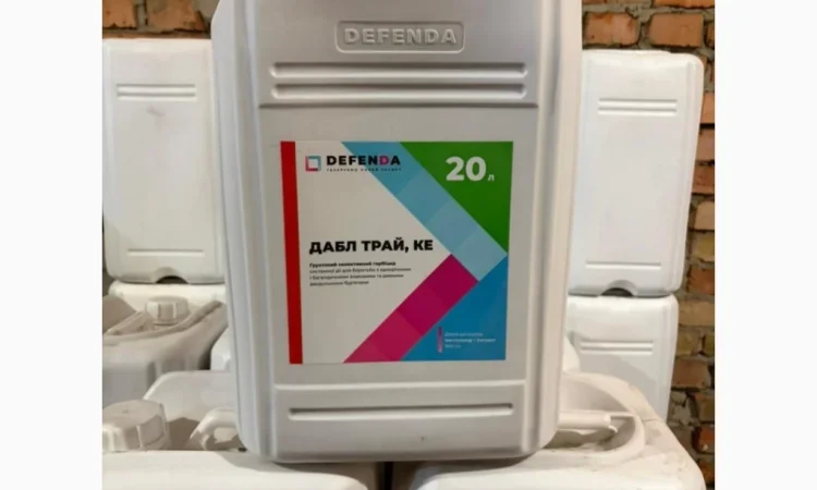 Дабл Трай - Досходовий гербіцид для боротьби з однорічними злаковими та дводольними бур'ян - фото № 1
