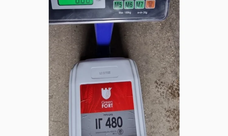 Грінфорт ІГ 480, гербіцид суцільної дії аналог Раундап Макс, гербіцид для сої - фото № 2