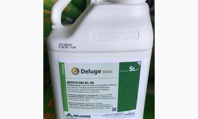 Делуге - Ґрунтовий гербіцид для захисту посівів кукурудзи, цукрових буряків та соняшнику - фото № 1
