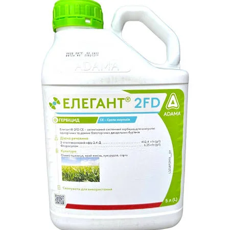 Елегант 2FD СЕ - захист посівів пшениці - фото № 1