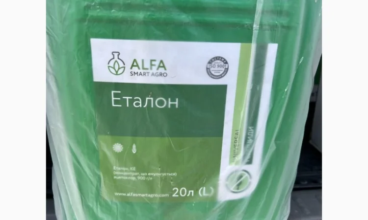 Еталон - Ґрунтовий гербіцид системної дії проти бур’янів в посівах соняшнику та кукурудзи - фото № 1