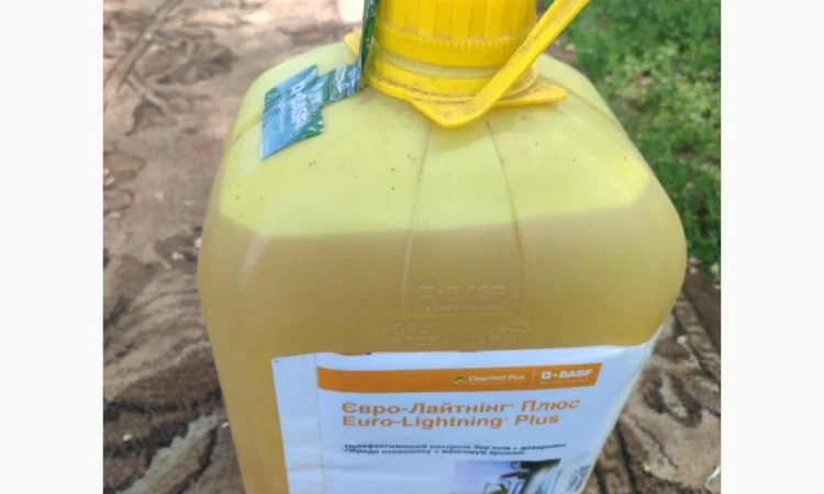 Евро-Лайтнинг Плюс - двокомпонентный гербицид против сорняков в посевах подсолнечника - фото № 1