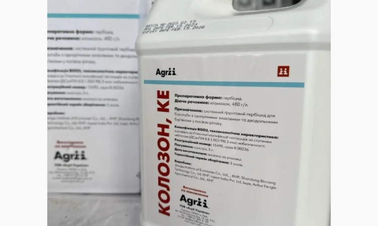 КОЛОЗОН - грунтовий системний гербіцид проти бур'янів в посівах ріпаку - фото № 1