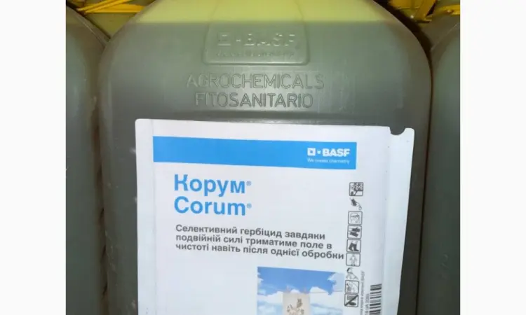 Корум - Двокомпонентний гербіцид для захисту сої та гороху від комплексу бурянів - фото № 2