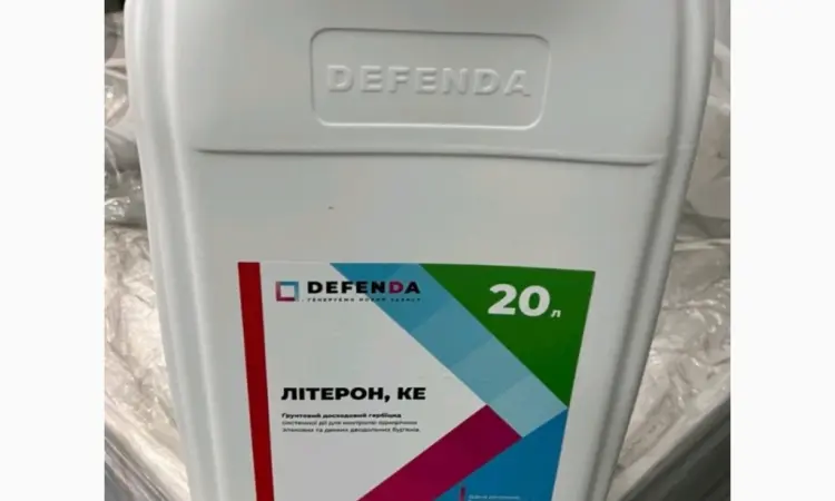 Ластік Екстра - гербіцид для боротьби з однорічними злаковими бур янами у посівах зернових - фото № 1