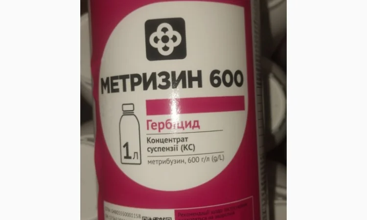 Метризин 600 - гербицид против комплекса сорняков в посевах сои - фото № 2