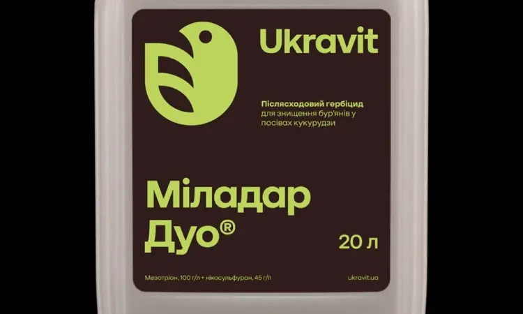 Міладар Дуо - Післясходовий гербіцид для захисту посівів кукурудзи від бур'янів - фото № 1
