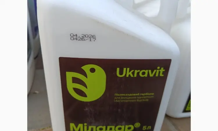 Міладар Дуо - Післясходовий гербіцид для захисту посівів кукурудзи від бур'янів - фото № 2