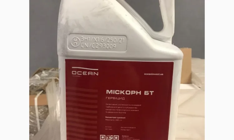Міскорн БТ - Селективний, системний гербіцид для захисту кукурудзи від бур'янів - фото № 1