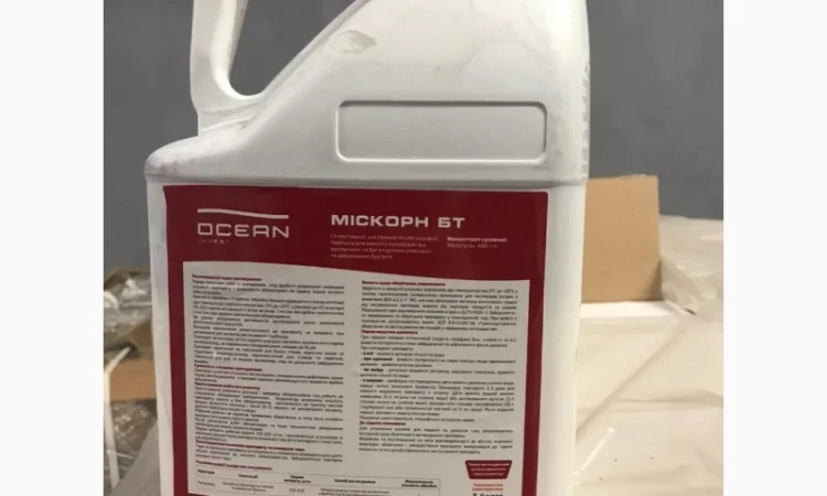 Міскорн БТ - Селективний, системний гербіцид для захисту кукурудзи від бур'янів - фото № 2