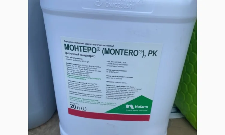 Гербицид Монтера - эффективный контроль сорняков - фото № 1