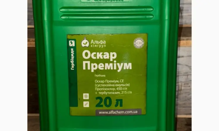 Ocкap Пpeміум - Новий двокомпонентний ґрунтовий гербіцид проти комлексу бур’янів - фото № 1