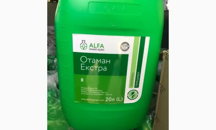Отаман Экстра - современный системный гербицид-десикант сплошного действия на основе калийной соли - фото № 1