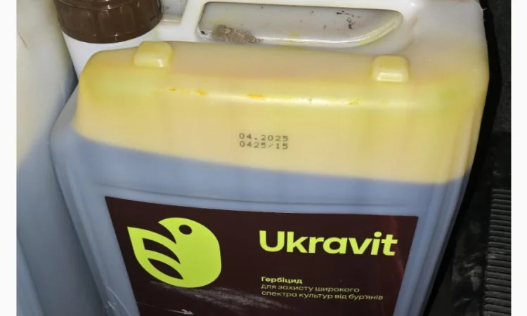 Панда - грунтовий гербіцид проти бур'янів в посівах соняшнику - фото № 1