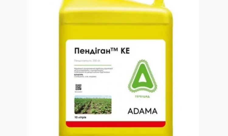 Пендіган - гербіцид для захисту соняшнику, сої та моркви - фото № 1