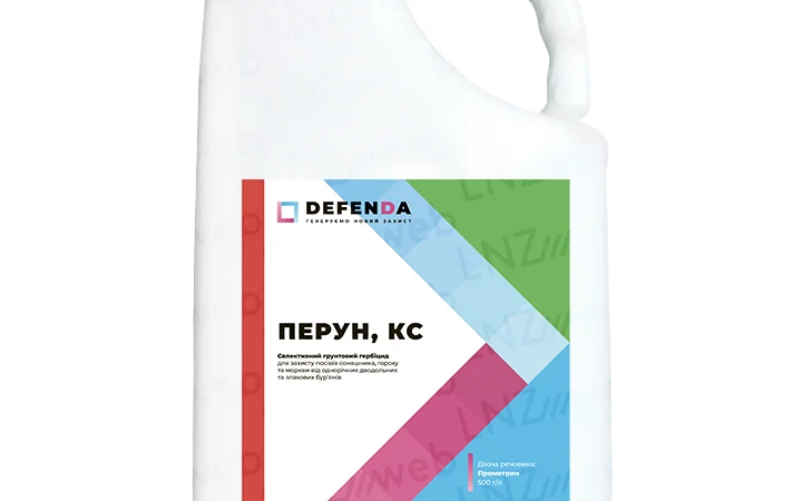 Перун - Гербицид системного действия против сорняков в посевах моркови - фото № 1