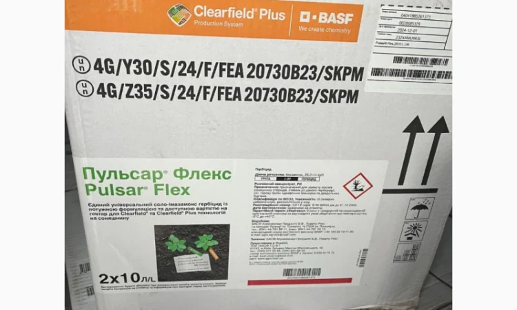 Пульсар Флекс - гербіцид для захисту посівів сої - фото № 2