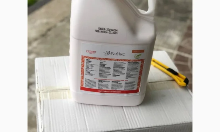 Радікс 700 - післясходовий системний гербіцид проти комплексу бур’янів в посівах буряків - фото № 1