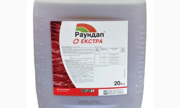 Раундап Екстра - системний гербіцид суцільної дії - фото № 1