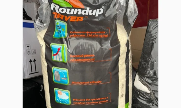 Раундап Пауер - гербицид и десикант нового поколения - фото № 1