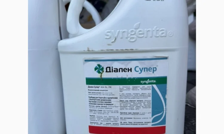 Діален Супер – системний гербіцид для боротьби з бур'янами - фото № 2