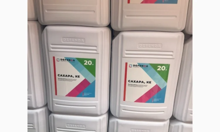 Сахара - гербіцид для захисту посівів соняшнику - фото № 2