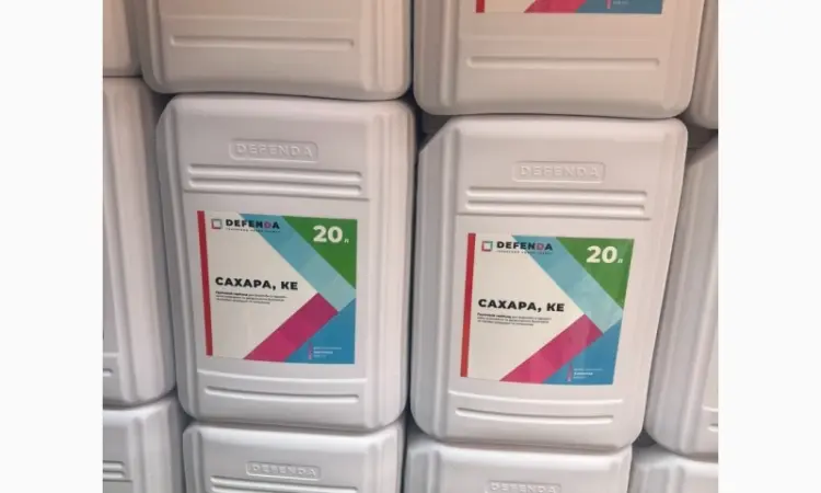 Сахара - гербіцид для захисту посівів соняшнику - фото № 2