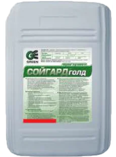 Сойгард Голд - системний гербіцид для захисту посівів сої - фото № 1