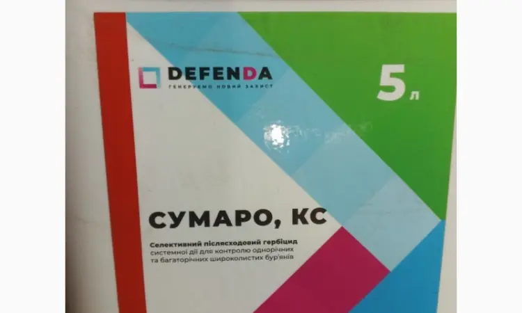 Сумаро - надежная защита посевов кукурузы и мака от комплекса сорняков - фото № 1