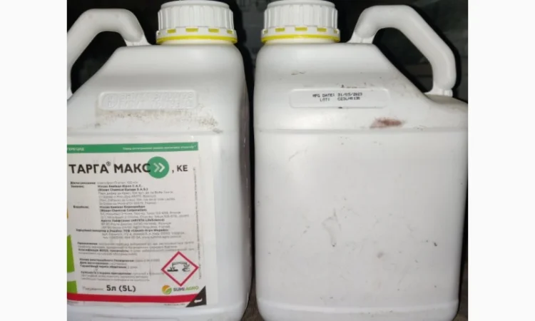 Тарга Макс - максимальний захист посівів від злакових бур’янів - фото № 1