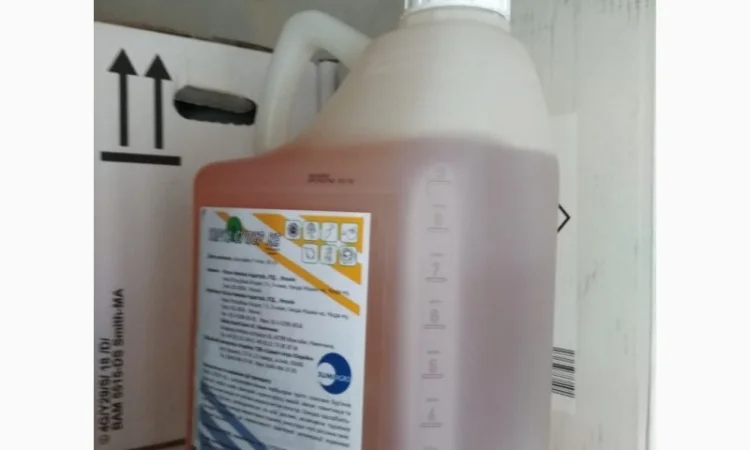 Тарга Супер - гербіцидний захист від абсолютно всіх видів злакових бур'янів - фото № 1