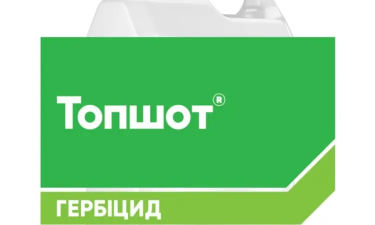 Топшот - эффективный гербицид против сорняков - фото № 1