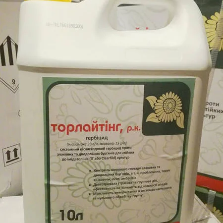 Торлайтинг - системный гербицид для борьбы с сорняками на посевах подсолнечника - фото № 1