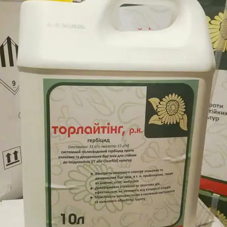 Торлайтинг - системный гербицид для борьбы с сорняками на посевах подсолнечника - фото № 1