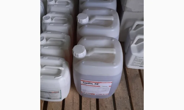 Турбін - системний гербіцид проти бур’янів в посівах соняшнику, сої та кукурудзи - фото № 1