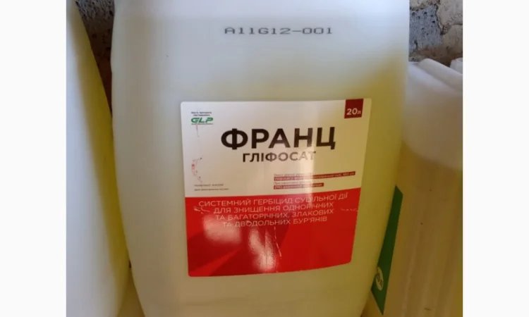 Франц - гербіцид системної дії проти комплексу бур'янів - фото № 1