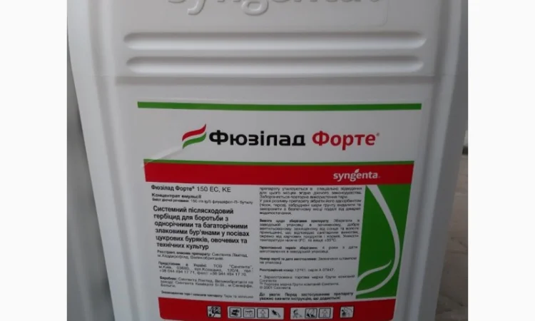 Фюзілад Форте - захист від однорічних та багаторічних злакових бур'янів - фото № 1