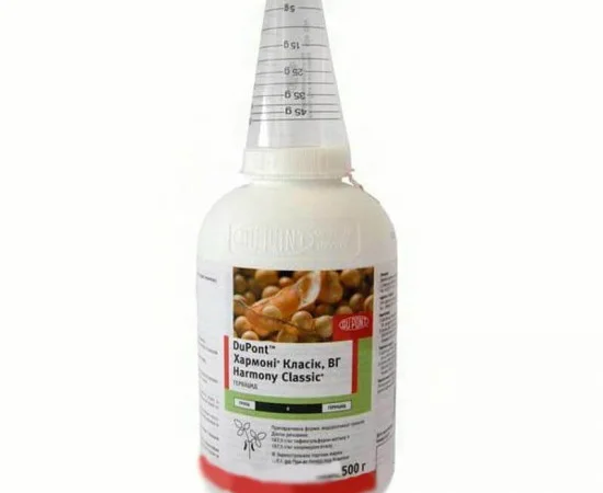 Хармоні Класік - гербіцид для захисту сої від комплексу бур’янів - фото № 2